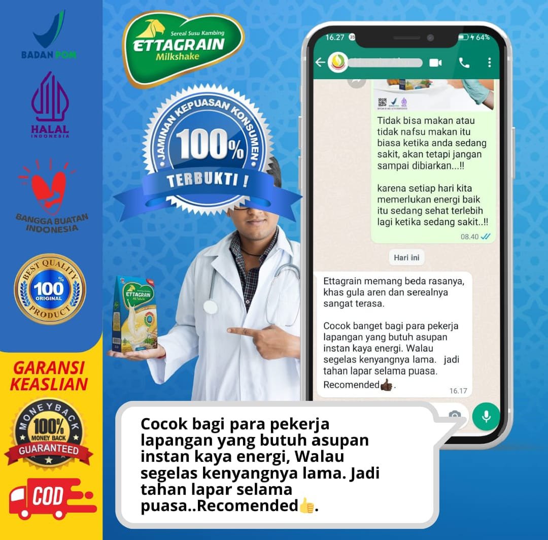 WhatsApp Image 2025-01-15 at 6.04.31 AM (1)